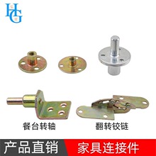 �Ӻ����B�Ӽ������F��ĸ���i��ĸ ��̨�D�S���D�q�ۯB������