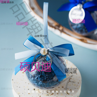 ϲ�ǺнY���L2024�¿��Y����[��͸���{ɫ�ǿՈA�ζY�Ǻ���