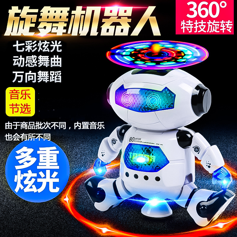 Muñeco Eléctrico e Inteligente para Niños de Plástico con Música y Luces image 3