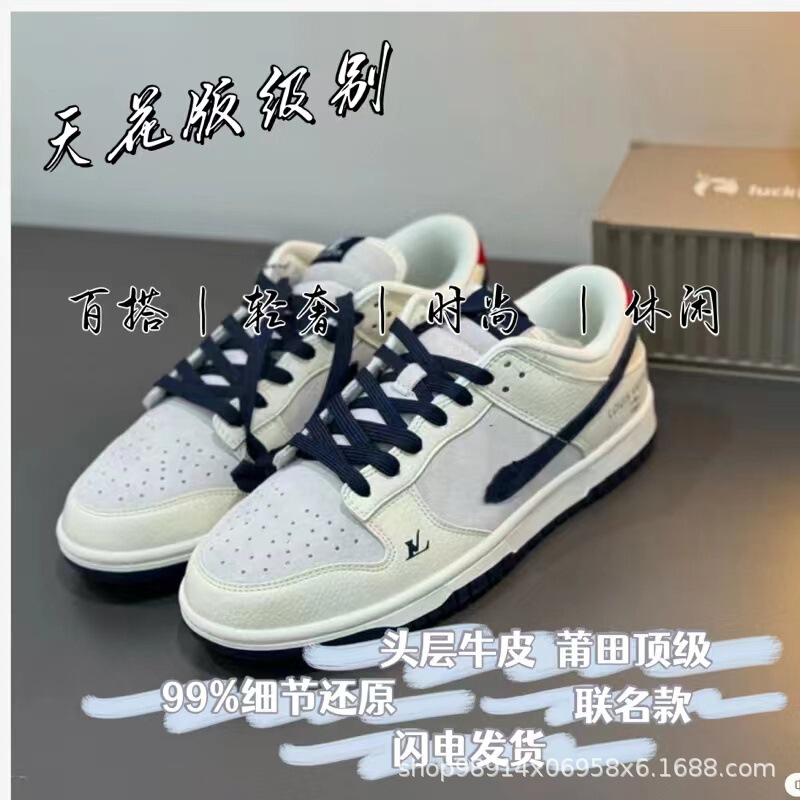 Sweet Potato Pure Original Dunk Collaboration DIY Suede Navy Blue Black White Panda Casual Versatile Couple Sneakers Skate Shoes