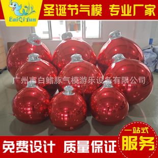���y�t����R�����ģ�}�Q���ՙ���ͥԺչʾ�Ғ��}�Q������b�