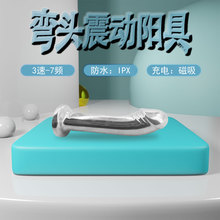 ����ꖾ����Ӹ����b�س�늸������Ů��ͥ��Ħ��ο����Ȥ��Ʒ