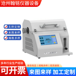 ̿�ں����yԇ�x늾���|̼�ڷ����y���x�������z̿�ڷ�ɢ�șz�y�x