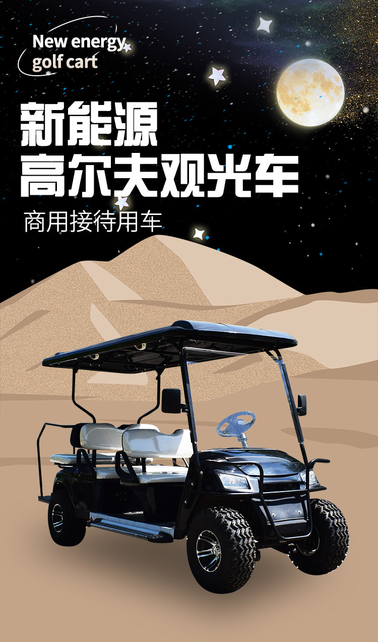 6 electric golf cart scenic spot tourist property sales office house hotel park reception sightseeing bus