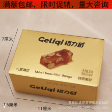 �����淨ʽ�͵�ľ̫����32�˺��b�Y��M�����ջضYʳƷ