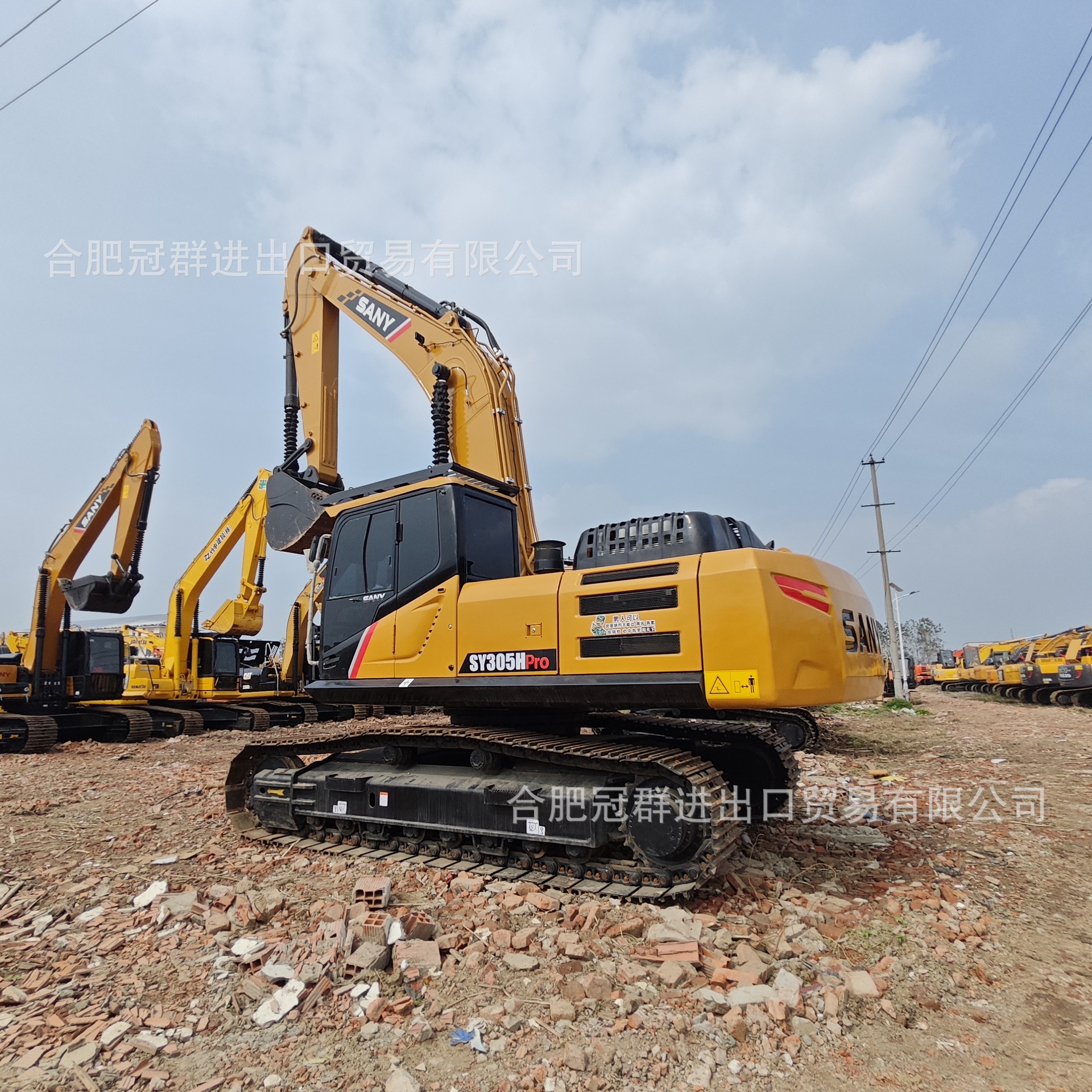 Maquinaria de construcción suministro directo de servicio único Sany SY305 / SY215 excavadora venta al punto noventa por ciento nuevo image 1