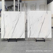 ������~�ǰ״���ʯ�����T��ʯ��̨���������栝��ԡ����ԡ��