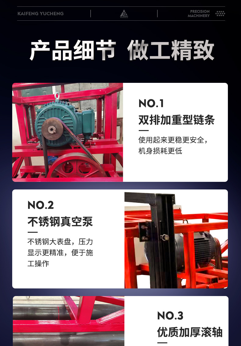 O1CN01R2dd2e1hS0BzMjXjE_!!2212943074275-0-cib.jpg?__r__=1732004243112