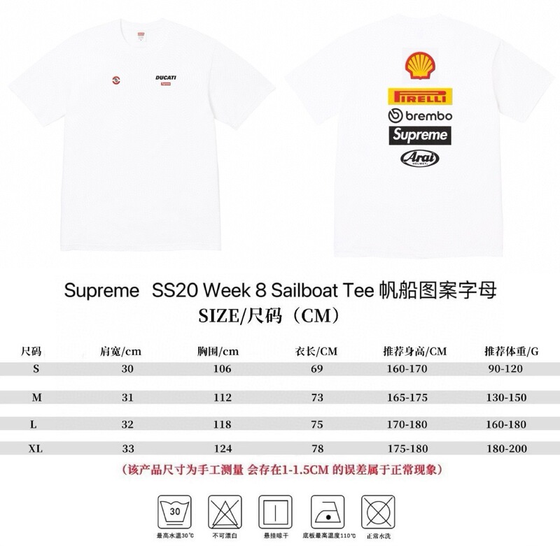 国境を越えた贅沢な潮supreme潮牌tシャツプリントアメリカ男女ゆるいカジュアル半袖合集平代欧品|undefined