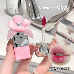 Gege Bear Gogo Bear Sweet and Tender, Moisturizing, Lip Glaze, Clear and Mirror Waterproof, Not Easy to Stick to Lipstick
