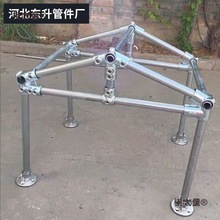 �B�Ӽ���.��ꖹⷿ�Ƅ����Ӽ���������u�ṷ�\�����\����̫��