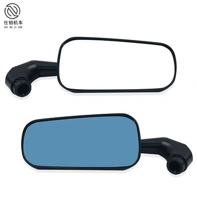 Anti-Glare Reflector — Motorcycle rearview mirror