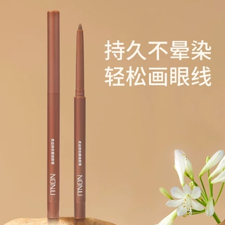 灵动持妆眼线胶笔持久不晕染笔尖精细描绘棕色新手必备定制oemodm