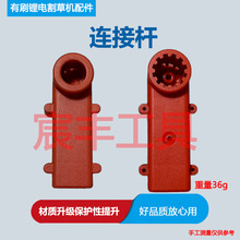 �늸�ݙC늙C�B�ӗU���ϼ�12V21V�o����ݙCͨ������X���B�ӗU