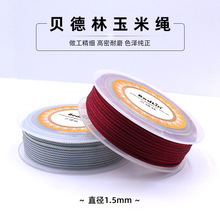ؐ����1.5mm�����Kdiy�����K������Ϟ����朒쉋�������K����K