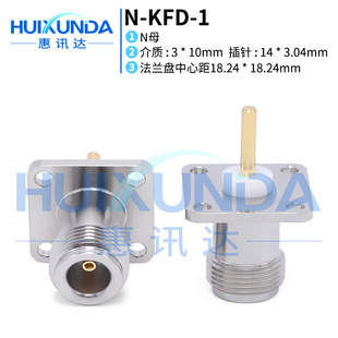 N-KFD-1 N��ĸ�^������L�Ȍ��w14MM�����B����L16-50KFD314