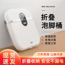 �ۯB���_Ͱȫ�ԄӰ�Ħ������ԡ��늄Ӽӟ���Ða��ϴ�_����Ͱ�羳