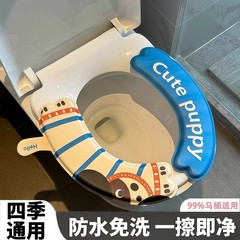 2025 新しいかわいい猫トイレマットオールシーズン防水家庭用粘着トイレ夏クッション便座マット