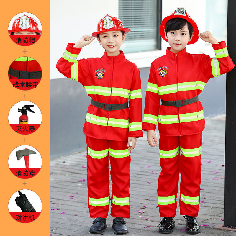 儿童消防员服装火警套装演出服小孩职业体验亲子幼儿园角色扮演