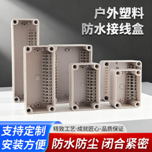 ��ˮ�Ӿ��Б��⎧���ӷ����ܷ���|�^���Б������������R�־���