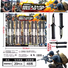 20돗sϱ ϵģ͌WMСuС