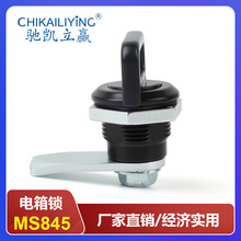 ����iMS845�_�P���i������T�i�C�䙙��𹤘I�O��A���i�D���i