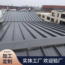 厂家直供 铝镁锰合金彩铝卷 65-430 压型金属铝镁锰板 0.8mm1.0mm