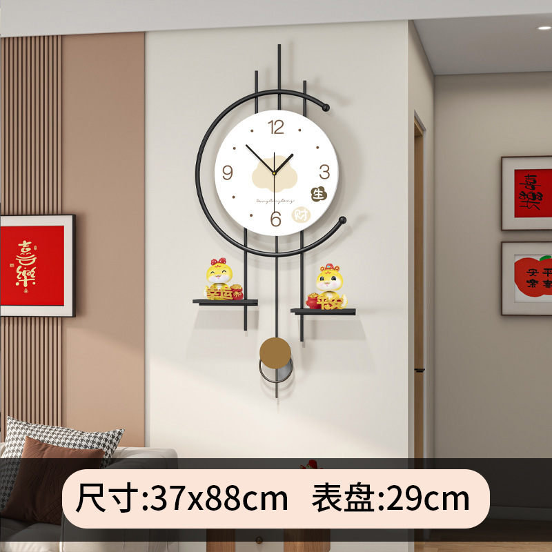 중형 수납선반 + 장식품 [무료 안전뱀*1 행운뱀*1] 37*88CM 시계 문자판 29CM--장식품 약 7.5*4.5*
