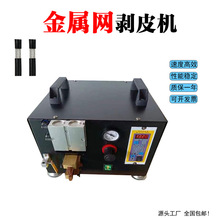 ���ξW��Ƥ�C ���ż�y�ؾ� �Мؾ��㽭���ξ����ٟ����Д��C