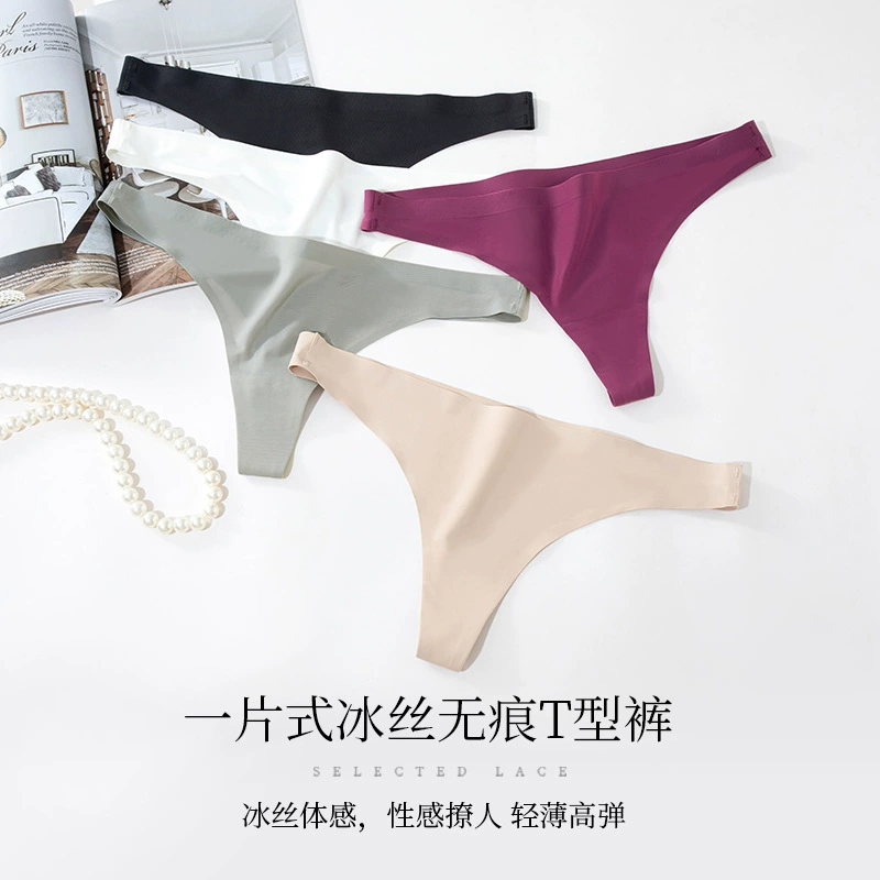 (Переходящие границы) silk trousers, yoga clothing, sexy underwear, European style