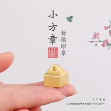 S~ӡ׭ӲPؕСӡ¿ֻ˽