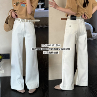 �����m 2026�����¿��ɫ���ɰٴ����eֱͲţ��ѝ(������)17160