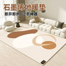 warmplusʯīϩů|ӟ؉|͏d٤늟̺l̼|