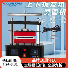 6*12cm�p��l��C���C ���°�l��ቺ�C ��ե�C��֬����ȡ���C�C