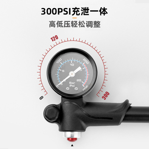 Bicycle pump Portable aluminum alloy inflator with air pressure gauge charging and discharging high-pressure front fork pump