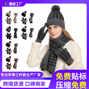Cross-Border Winter New Knitted Wool Warm Windproof Scarf Versatile Houndstooth Hat Scarf Gloves Three-Piece Set