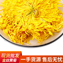 �F؛���l��z��ʾ��B�����ݲ�ջ�����ɢ�b��z�S�վջ���