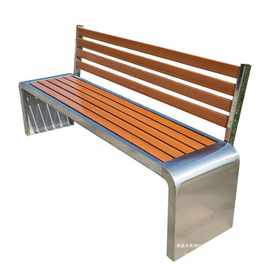 不锈钢公园椅户外长椅长凳长椅庭院铁艺防腐木商场公共座椅室外椅