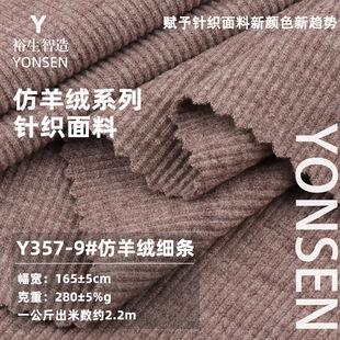 280g����q���l���� �����\��ů�����ӗl�� �ﶬ�������bᘿ�����