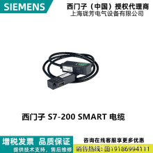 6ES7288-6EC01-0AA0���T�� S7-200 SMART ��|6ES72886EC010AA0