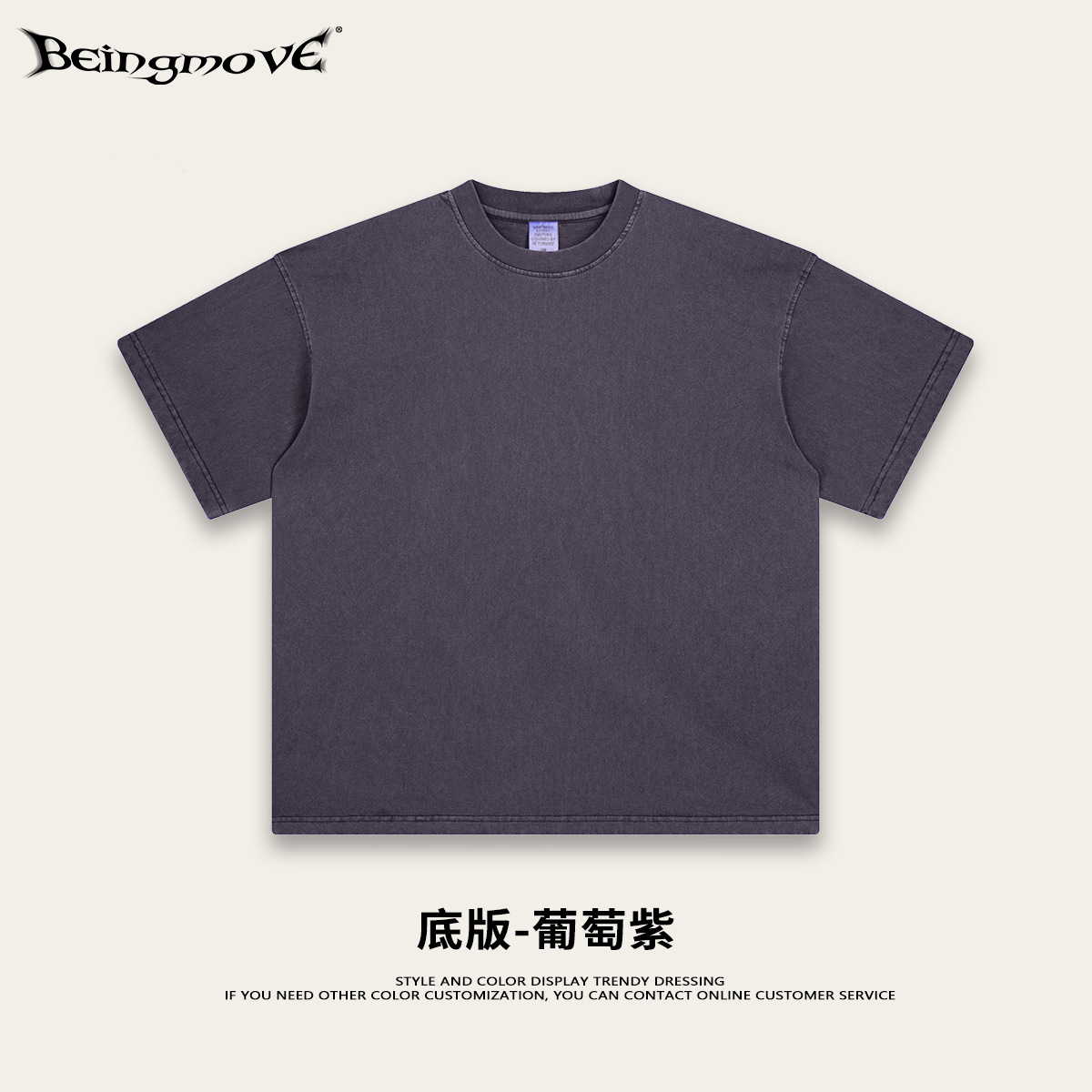 2025 verano Europa y los Estados Unidos comercio exterior retrógrado pesado doble impresión de serpiente hacer vieja pareja chaqueta de algodón camiseta de manga corta hombre