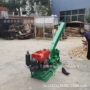 干湿两用园林盘式削片机