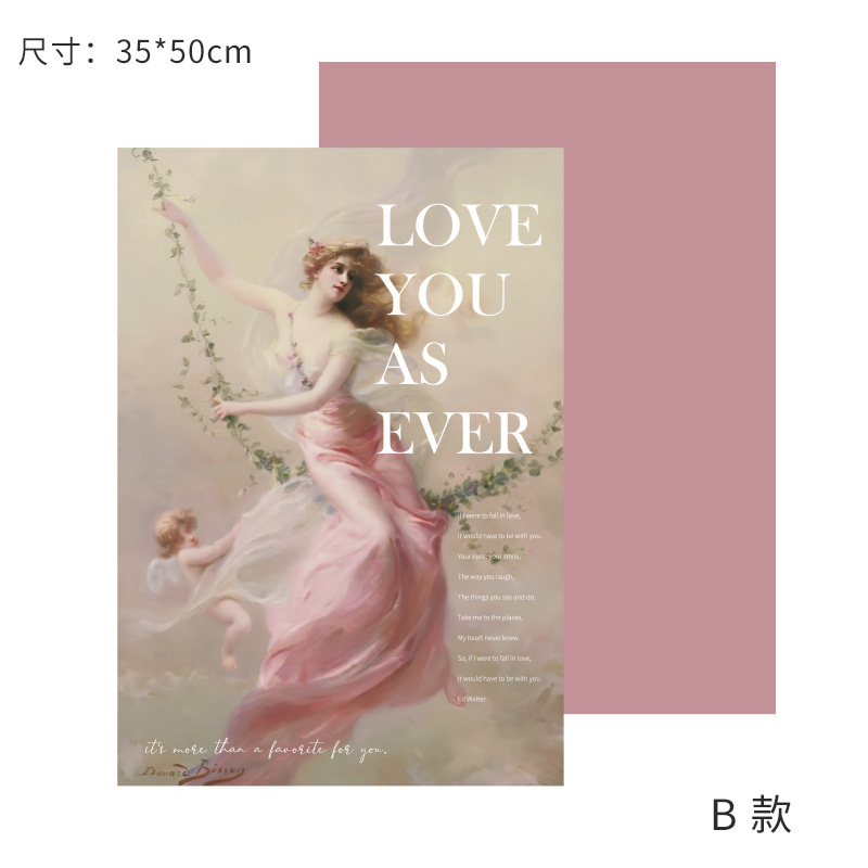 Huimeng jardín atmósfera papel pintura al óleo floral ramo de papel de embalaje de papel de arte colorido papel kraft papel de embalaje de periódico