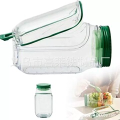 Salad Pod,Vertical Layering Salad Pod Built塑料沙拉收纳罐