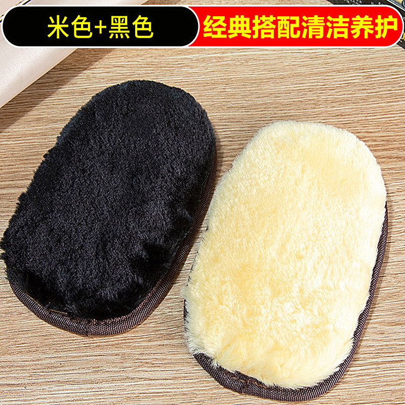 靴磨き用手袋、磨き用グローブ、便利なクリーニング用布、革製品、家庭用ほこり取り、汚れ落とし、万能クリーニングツール