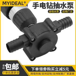 �羳��yʽ���荳�ˮ�ü���΢��������С����ֱ�����ͱó�ˮ�C