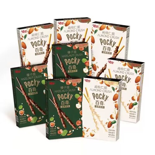 Glico Pocky almond hazelnut crisp chocolate bar coated decorative biscuits 48g casual snack biscuit sticks