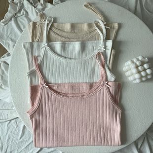 BM Bow Sling