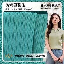 ްl m޸ᘿӗl ƶ·b l