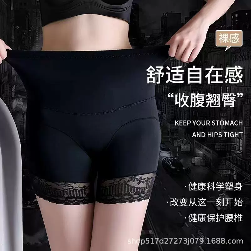 跨境爆款2036大码高腰翘臀塑身提臀裤女高弹短款瑜伽裤运动打底裤